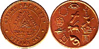 rbp0227-6.jpg